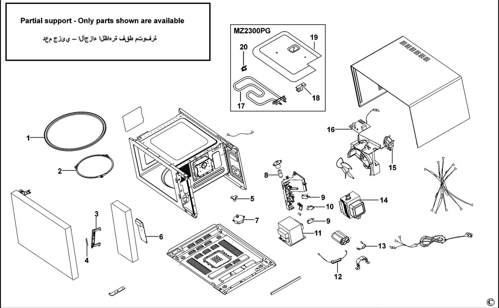 kenmore elite microwave parts diagram