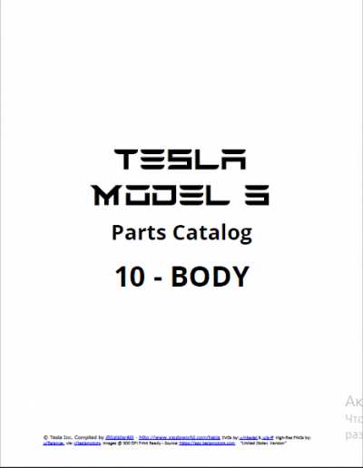 tesla model 3 parts diagram