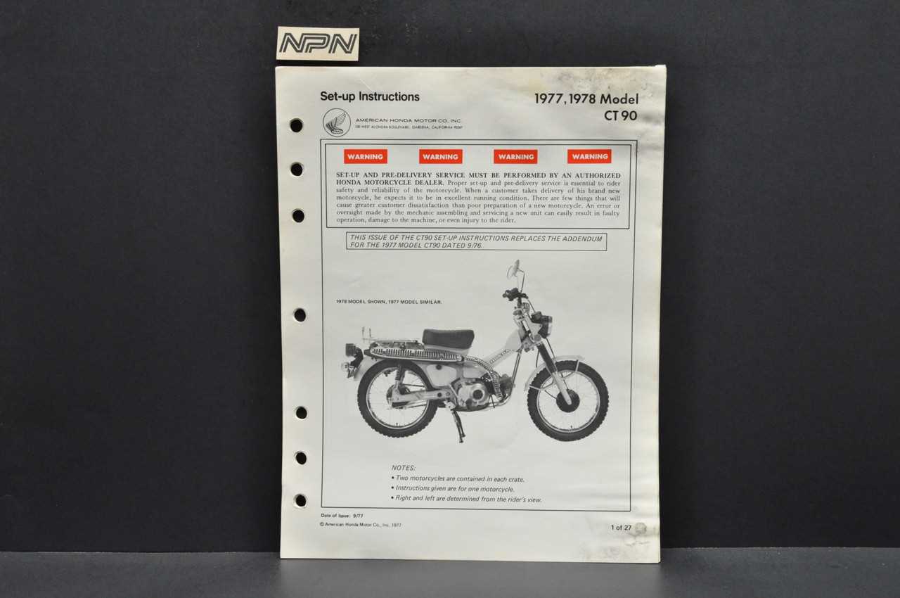 honda trail 90 parts diagram