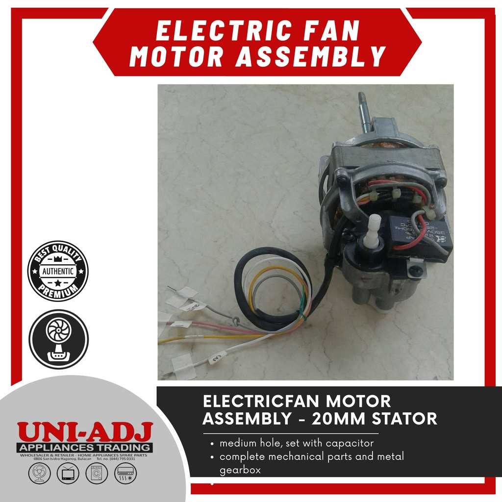 electric fan motor parts diagram