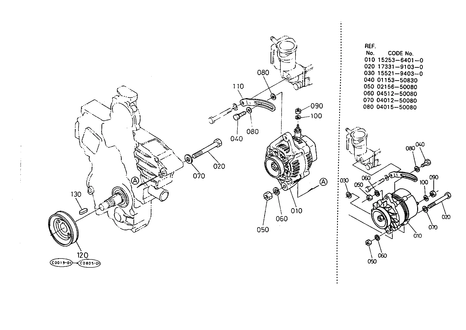 kubota l2550 parts diagram