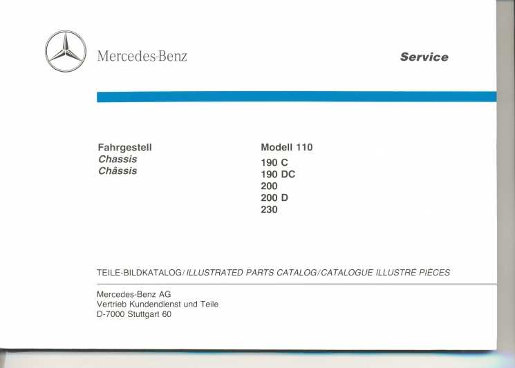 mercedes oem parts diagram