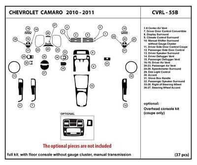 2010 camaro parts diagram