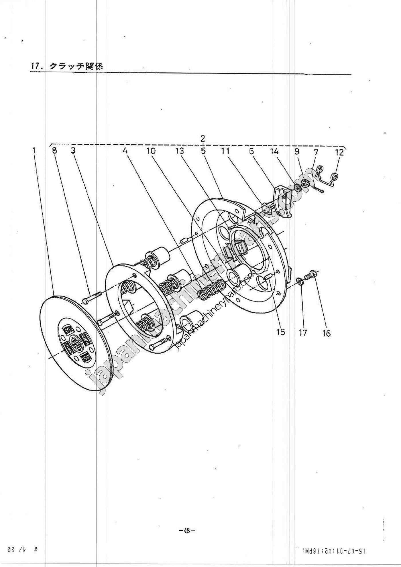 kubota tiller parts diagram