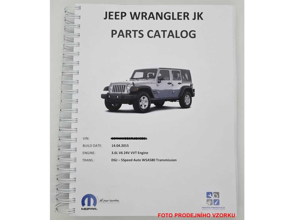 jeep renegade parts diagram