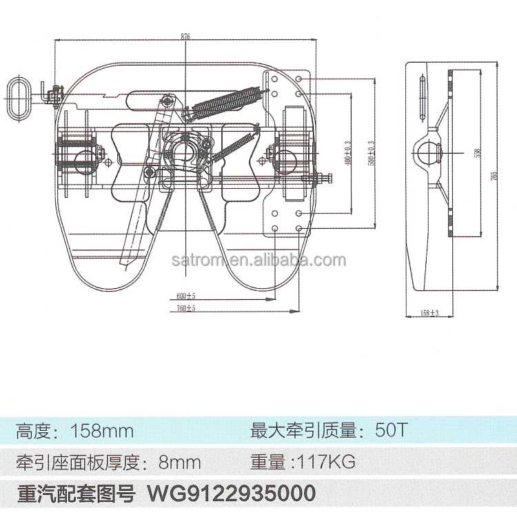 truck trailer parts diagram