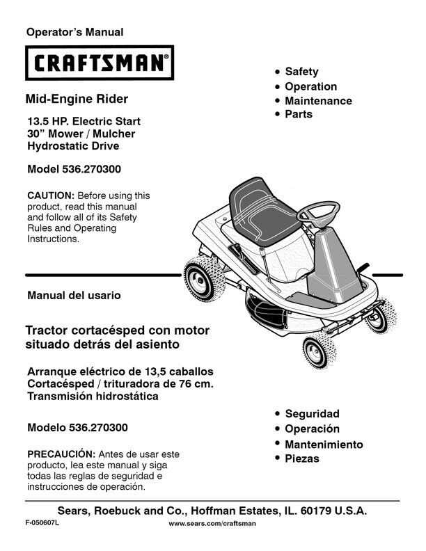 craftsman riding lawn mower engine parts diagram