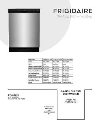 frigidaire dishwasher parts diagram