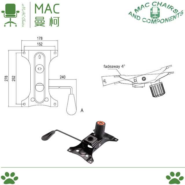 swivel chair parts diagram