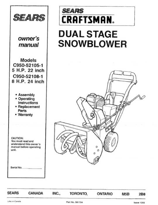 24 inch craftsman snowblower parts diagram