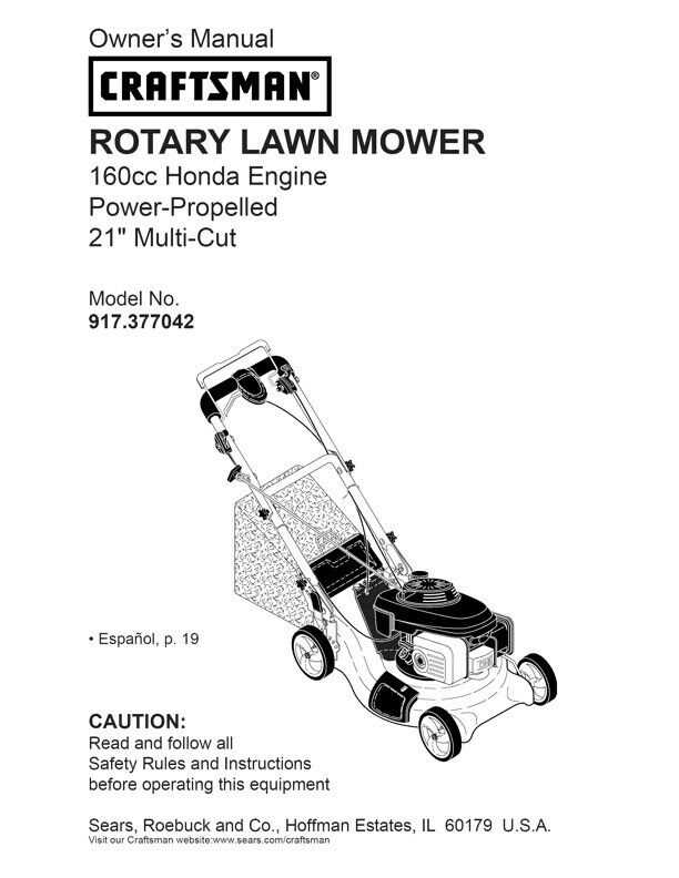 gcv160 parts diagram