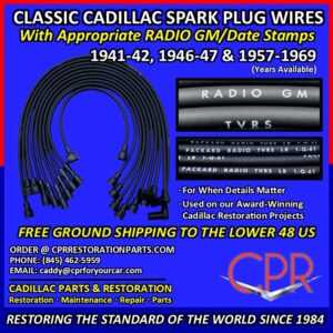 cadillac parts diagram