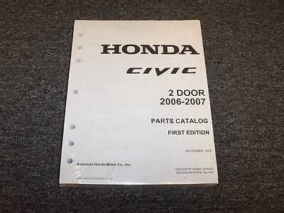 2007 honda civic parts diagram