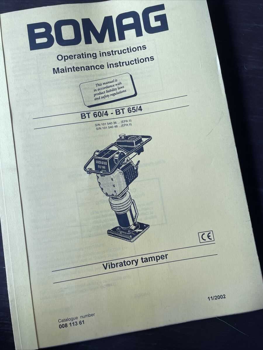 bomag bt60 parts diagram