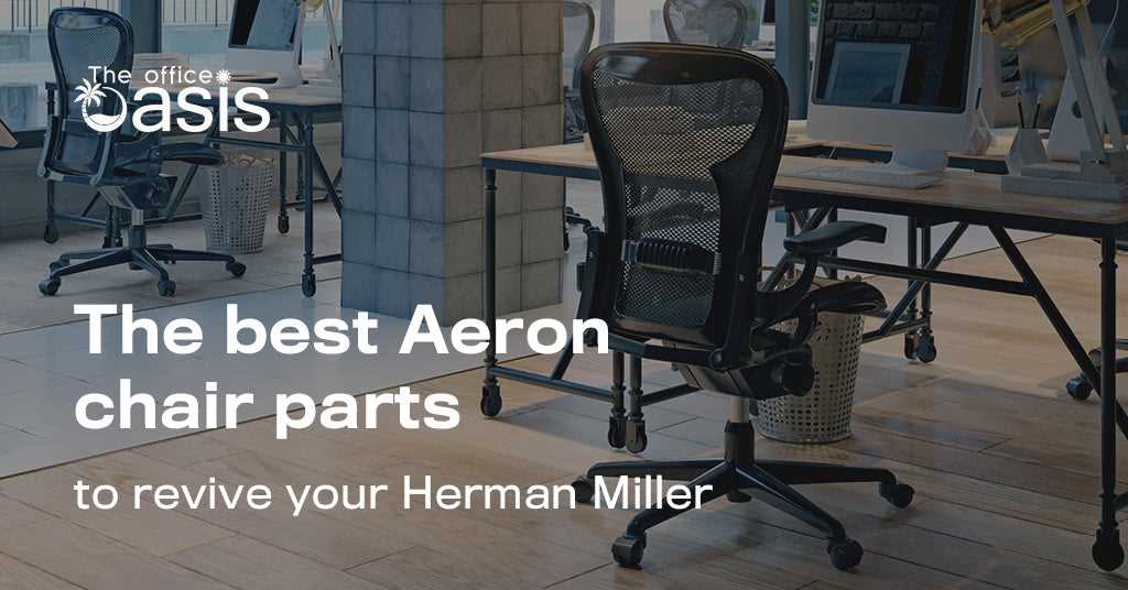 herman miller aeron parts diagram