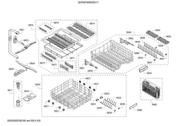 bosch dishwasher silence plus 44 dba parts diagram