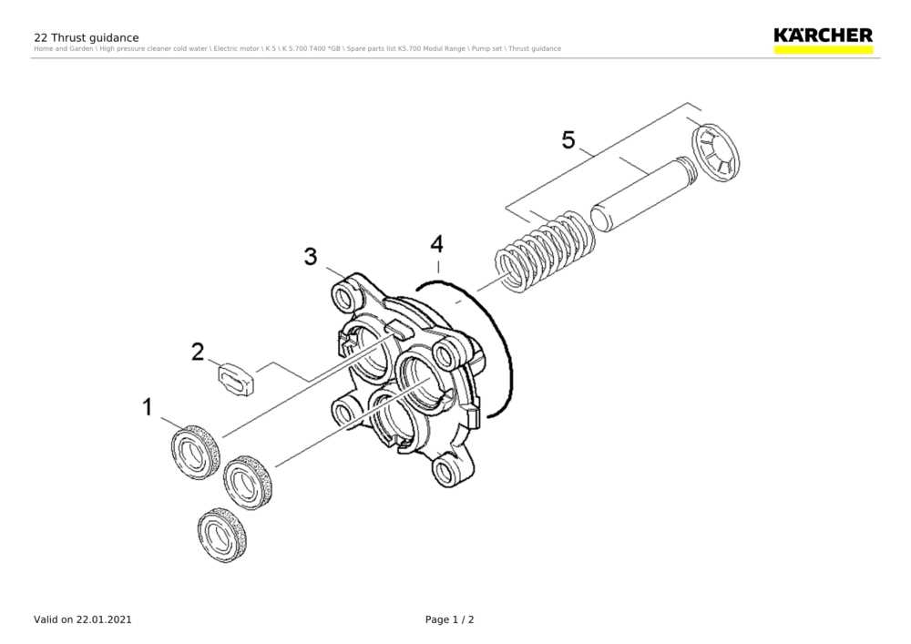 karcher k1700 parts diagram