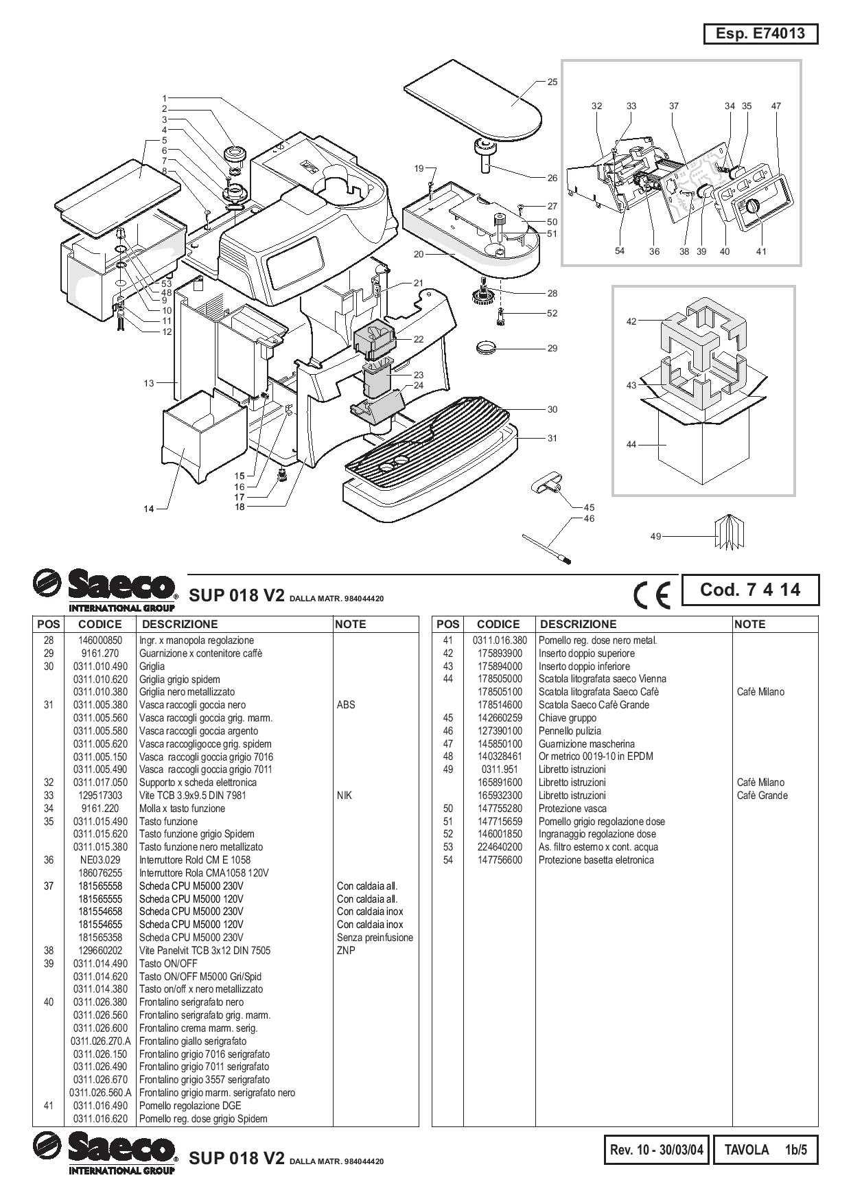 saeco intelia parts diagram