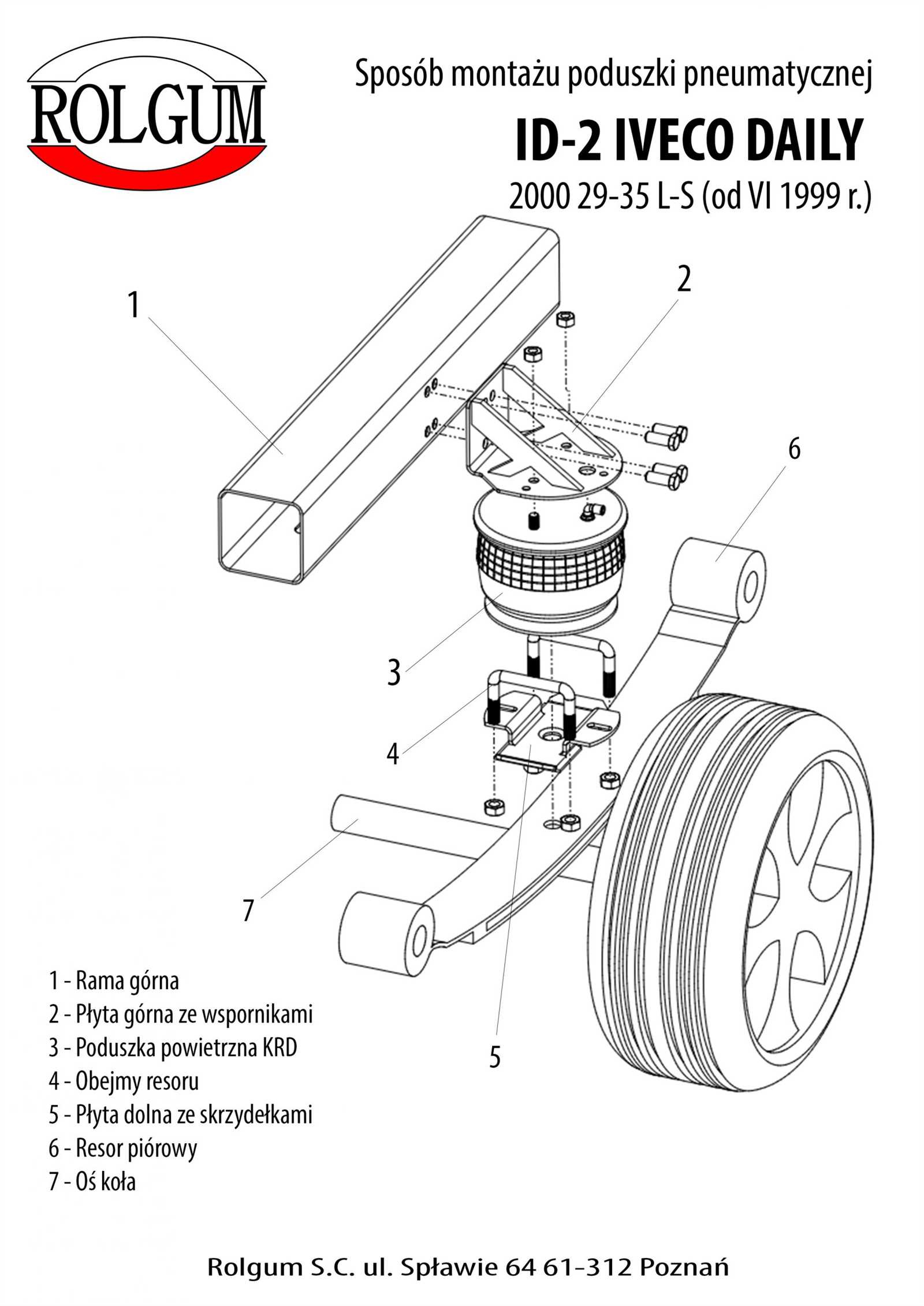 wahoo kickr parts diagram