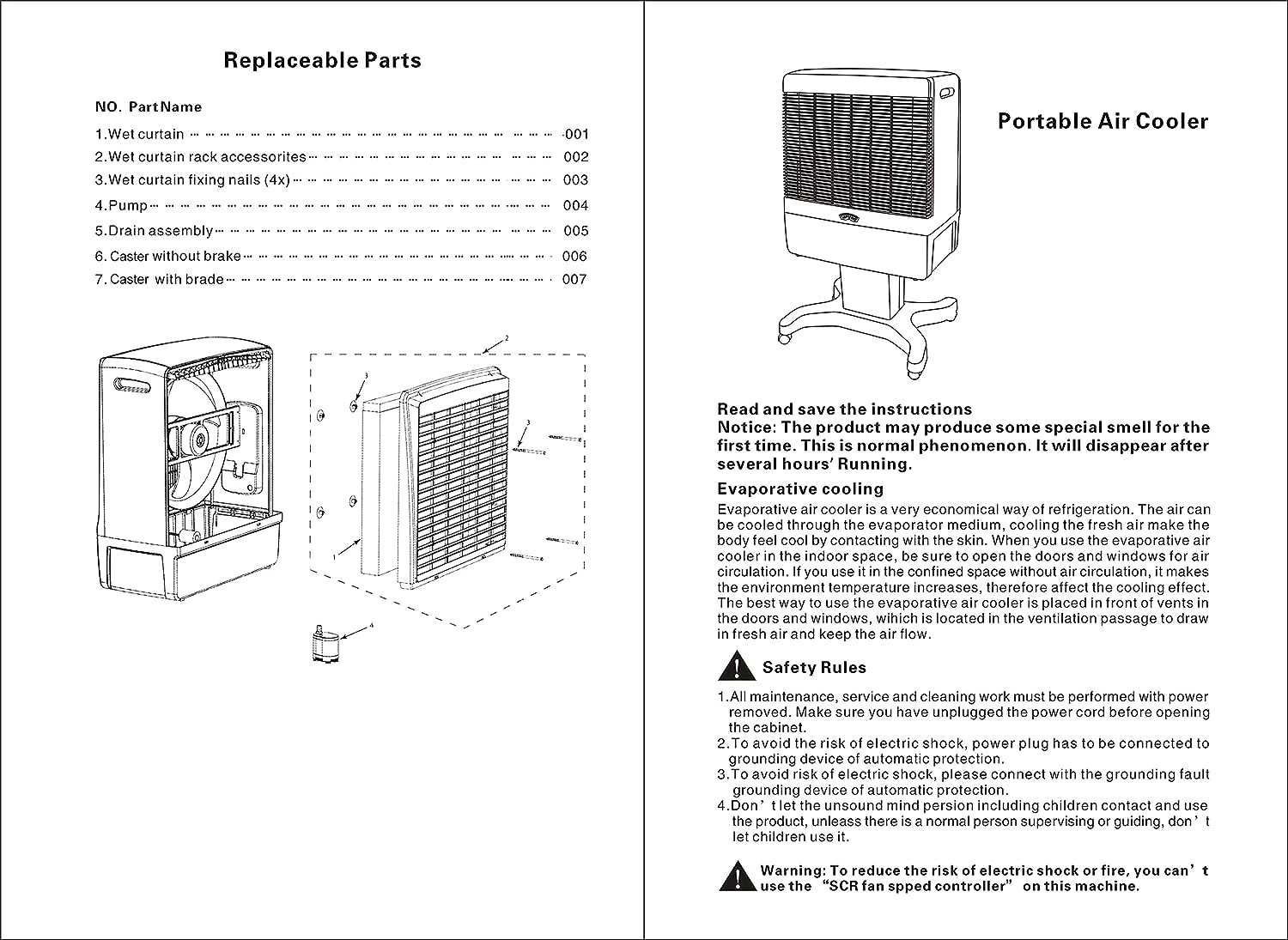 swamp cooler parts diagram