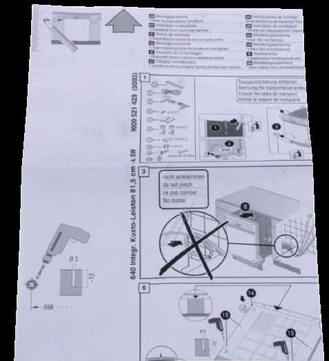 dishwasher part diagram