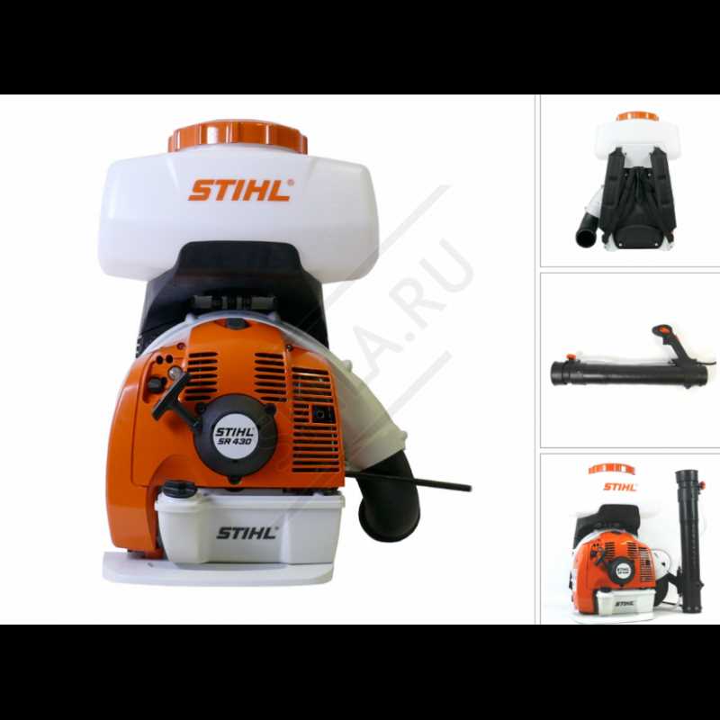 stihl sr 450 parts diagram