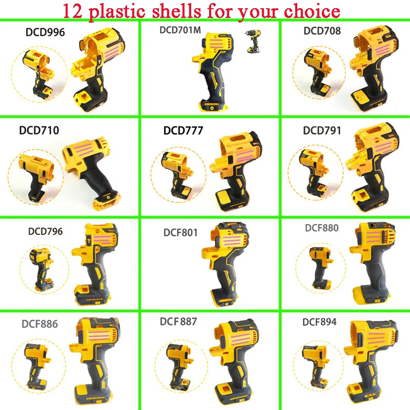 dewalt dcd996 parts diagram