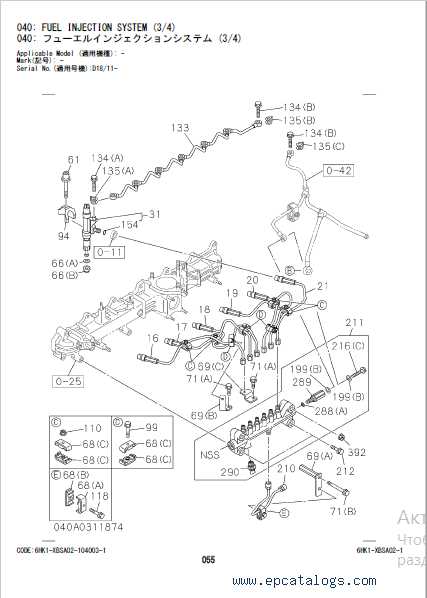 hitachi ec12 parts diagram