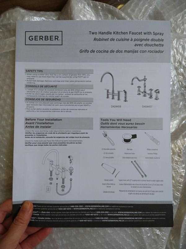 rohl faucet parts diagram