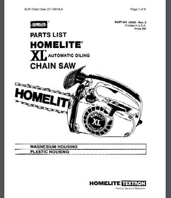 homelite xl parts diagram