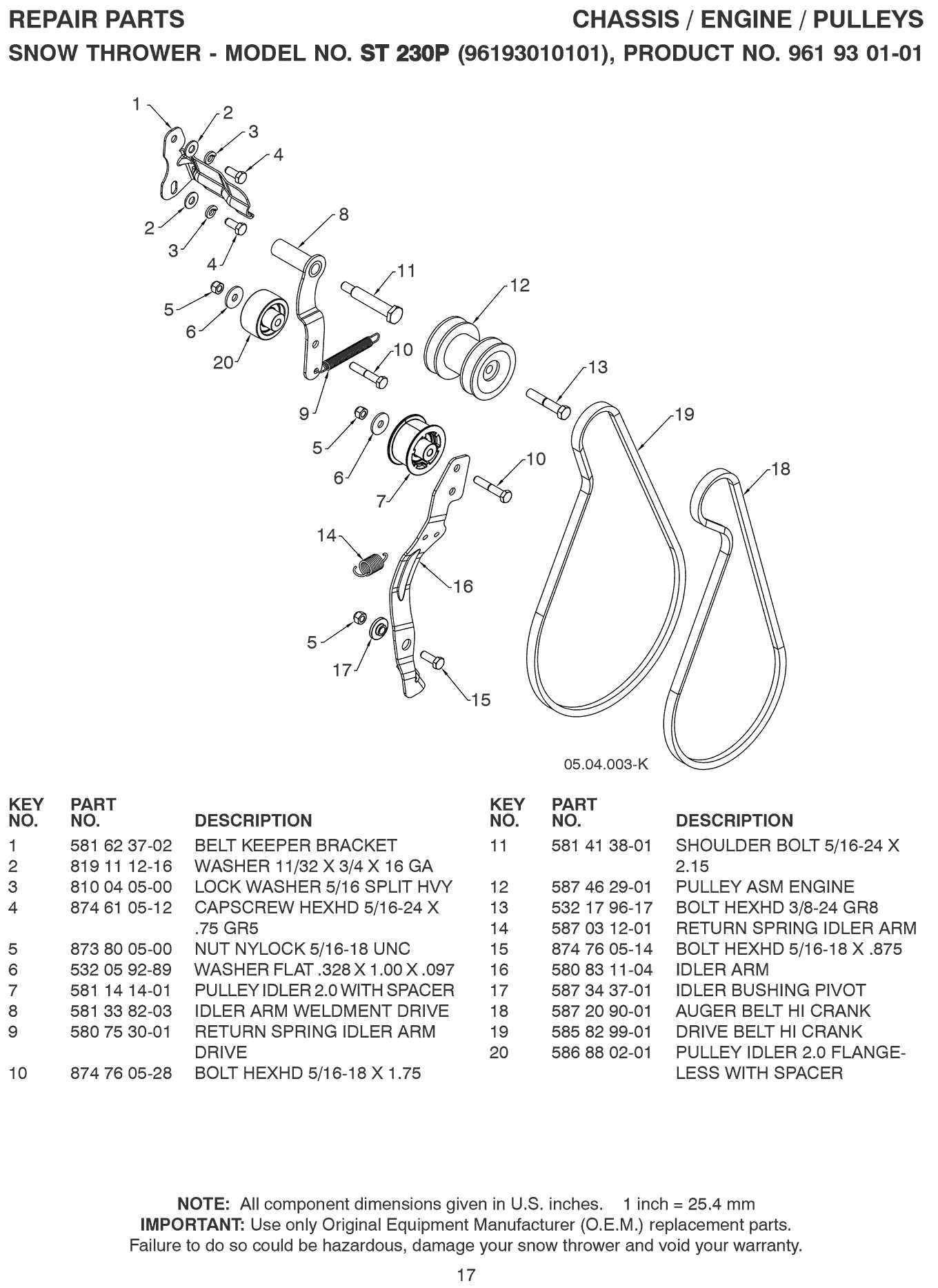 husqvarna st230p parts diagram