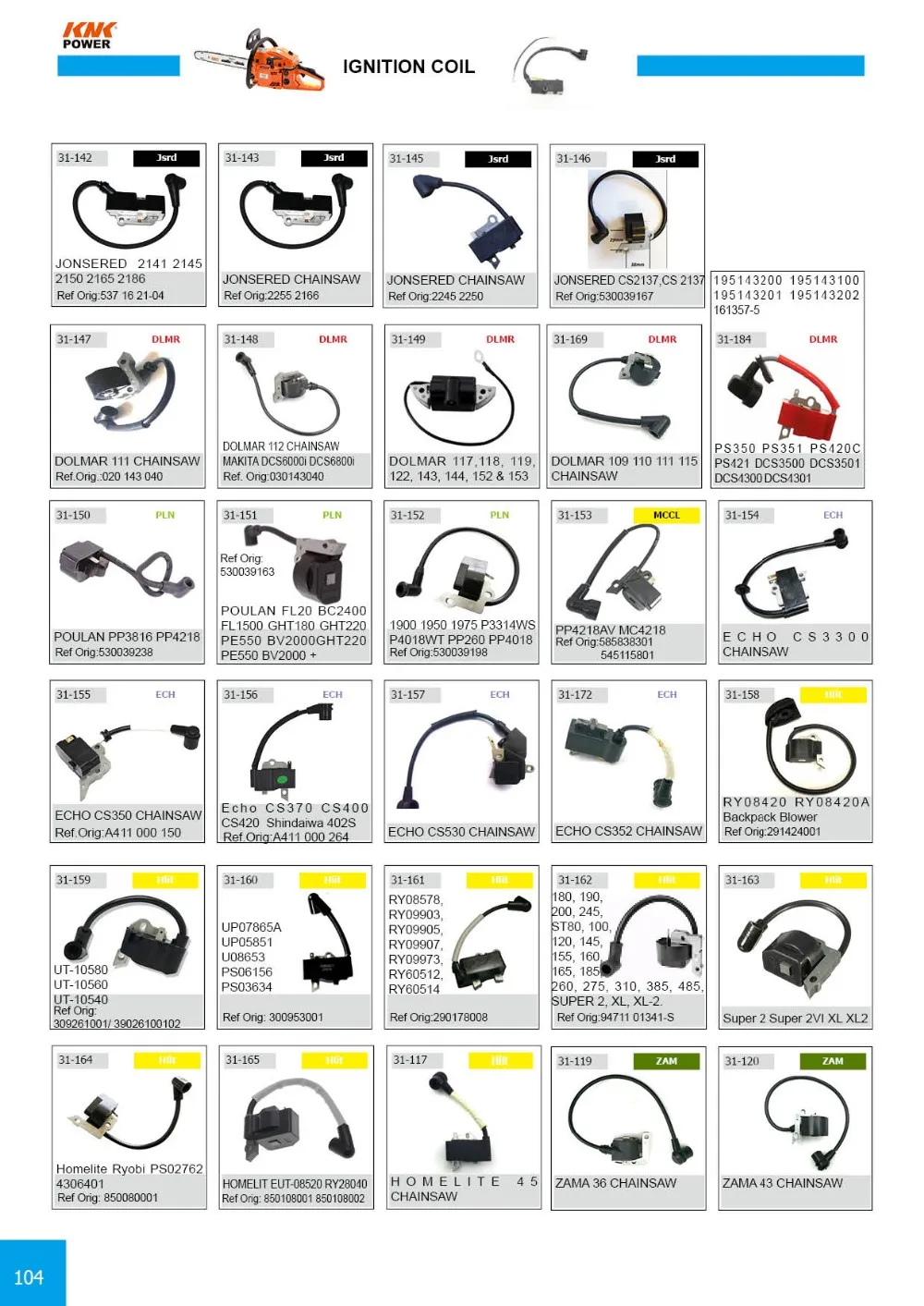 tecumseh hmsk 80 110 parts diagram