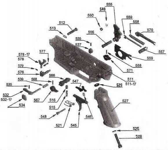 fn scar parts diagram