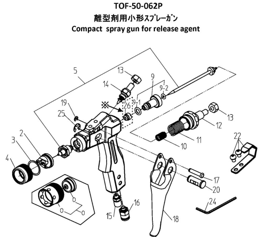 iwata eclipse hp cs parts diagram