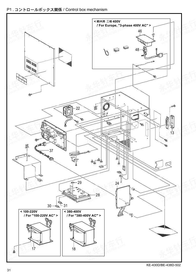 me19r7041fs parts diagram