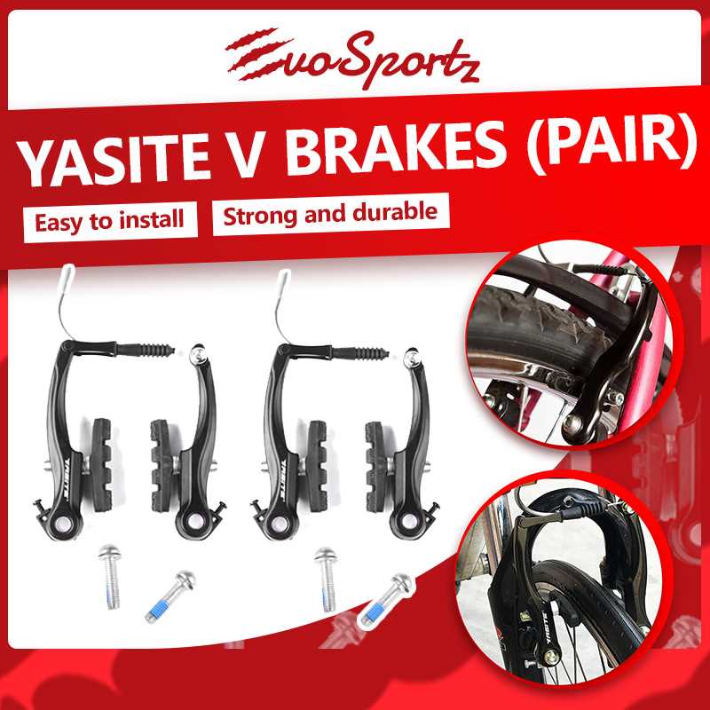 bicycle v brake parts diagram