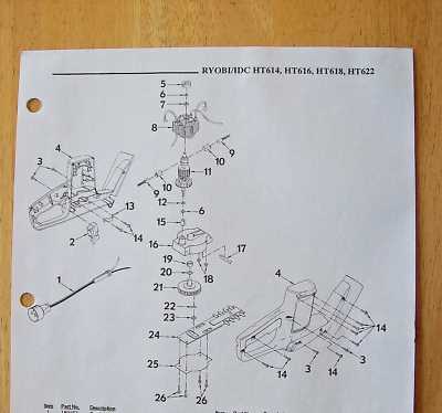 ryobi 410r parts diagram