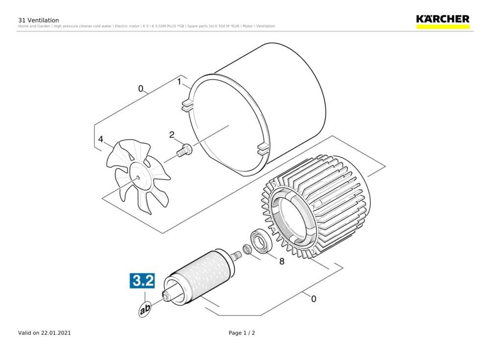 karcher lr54005 parts diagram