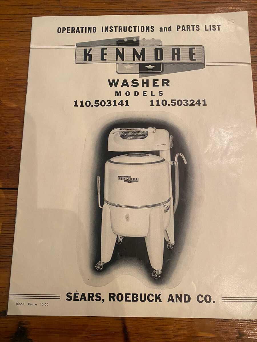 kenmore model 110 parts diagram