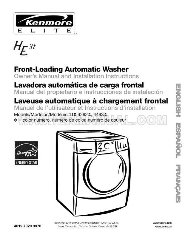 kenmore washing machine model 110 parts diagram