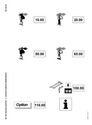 bomag bt60 parts diagram