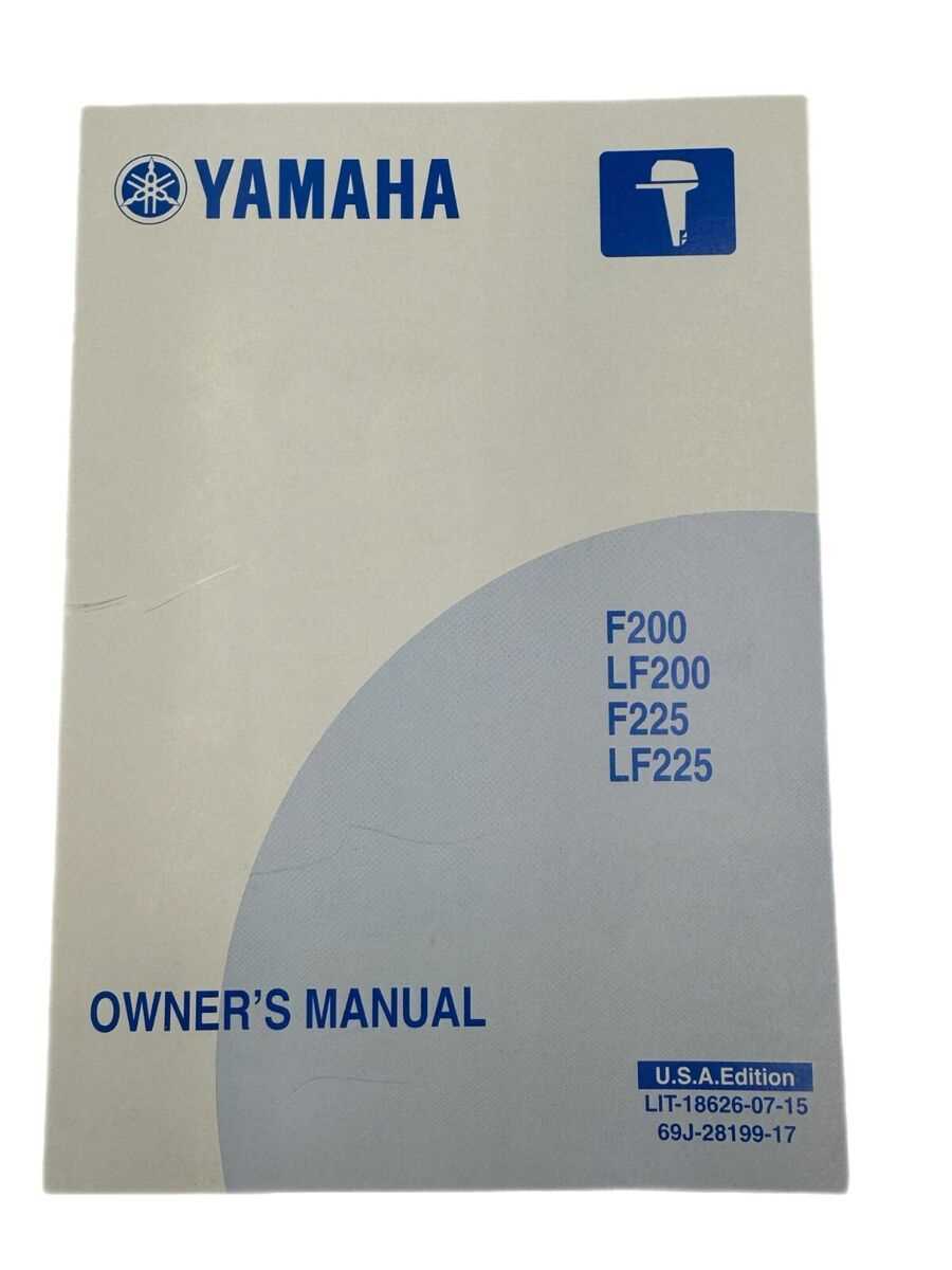 2007 yamaha f150 parts diagram