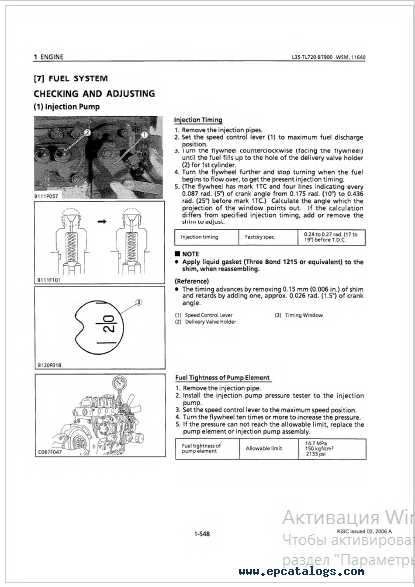 kubota l35 parts diagram