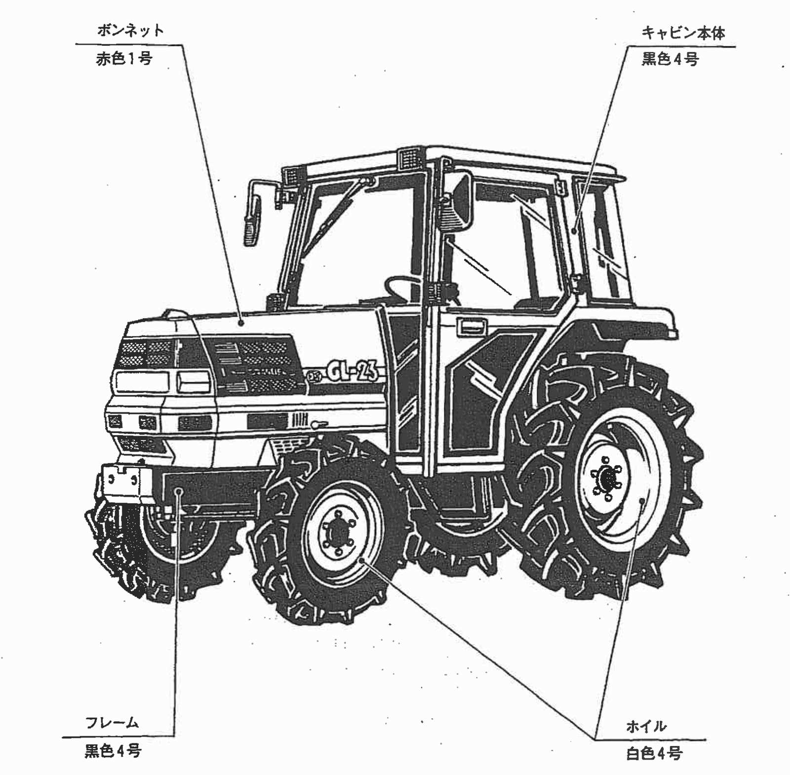 kubota tiller parts diagram