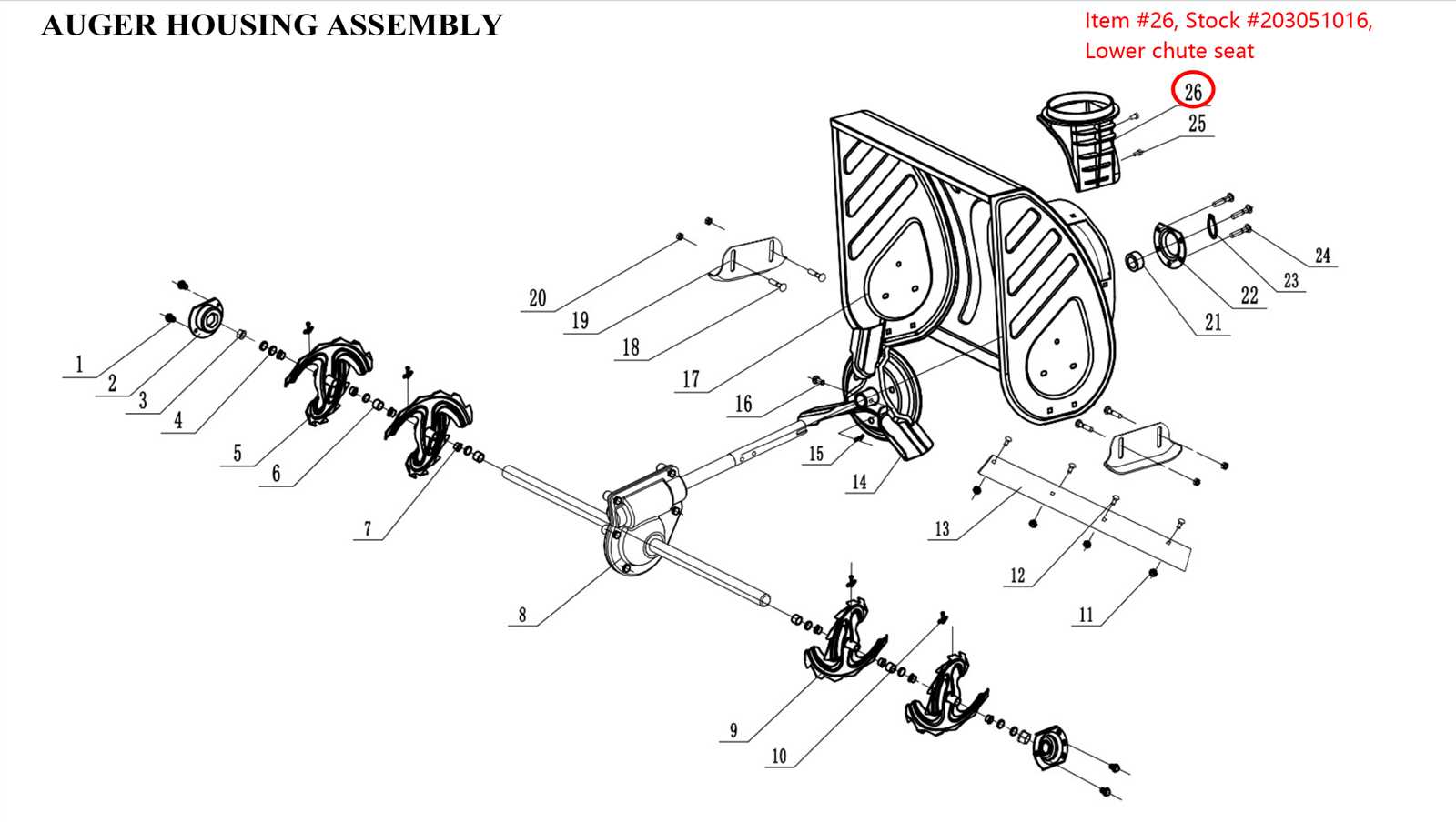 parts of a snowblower diagram