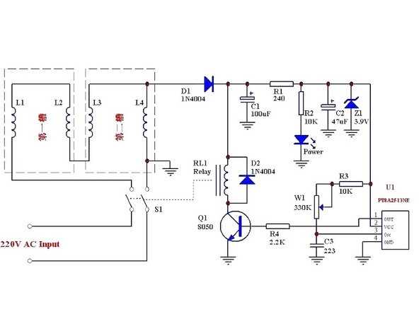 labeled toaster parts diagram