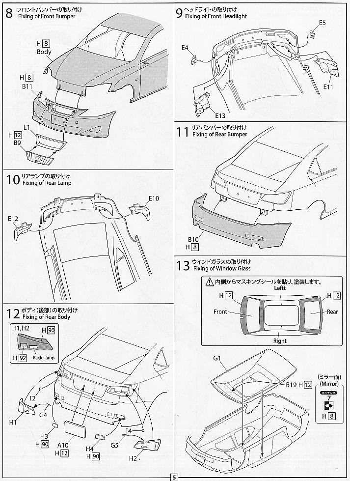 lexus is350 parts diagram