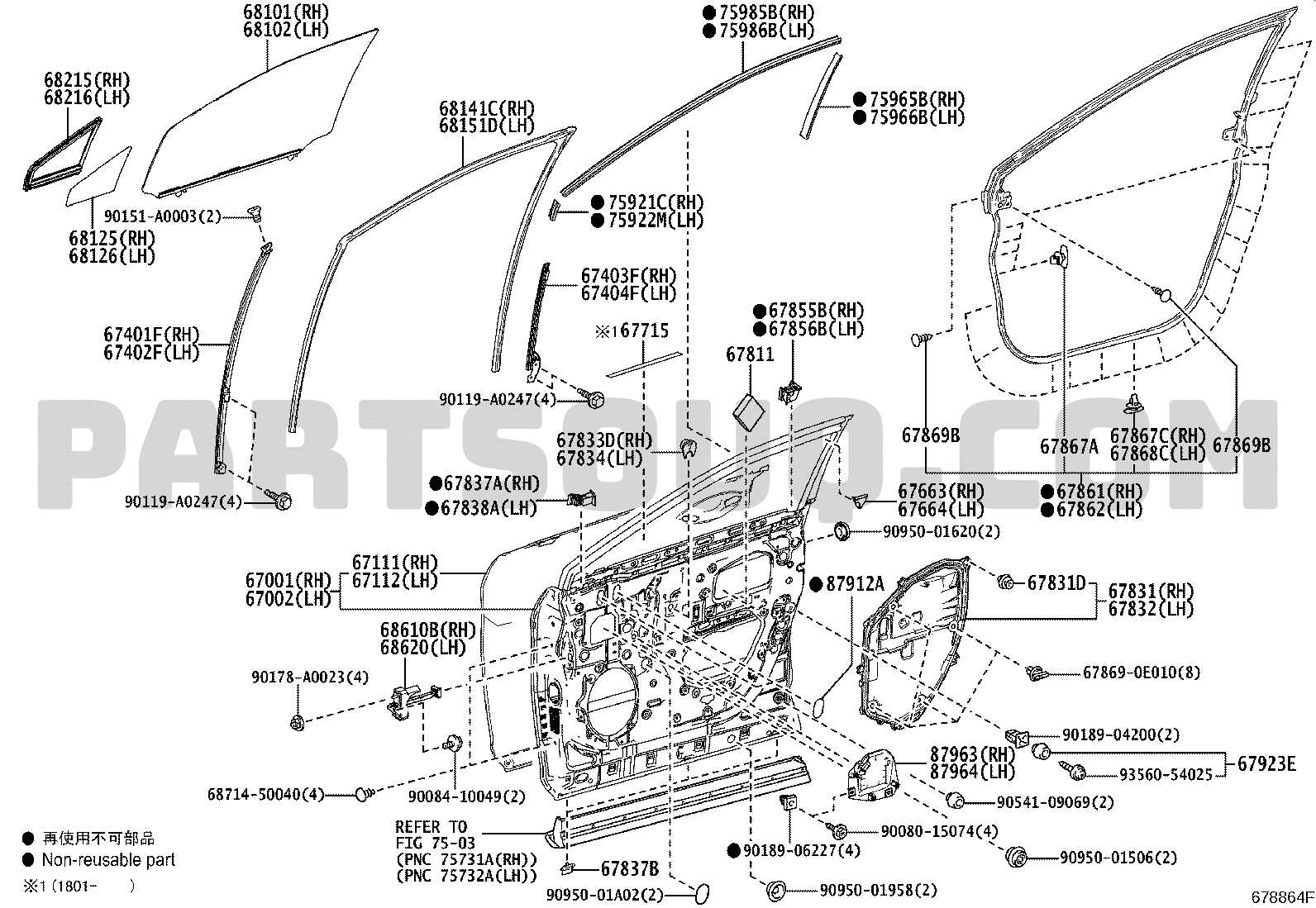 lexus rx450h parts diagram