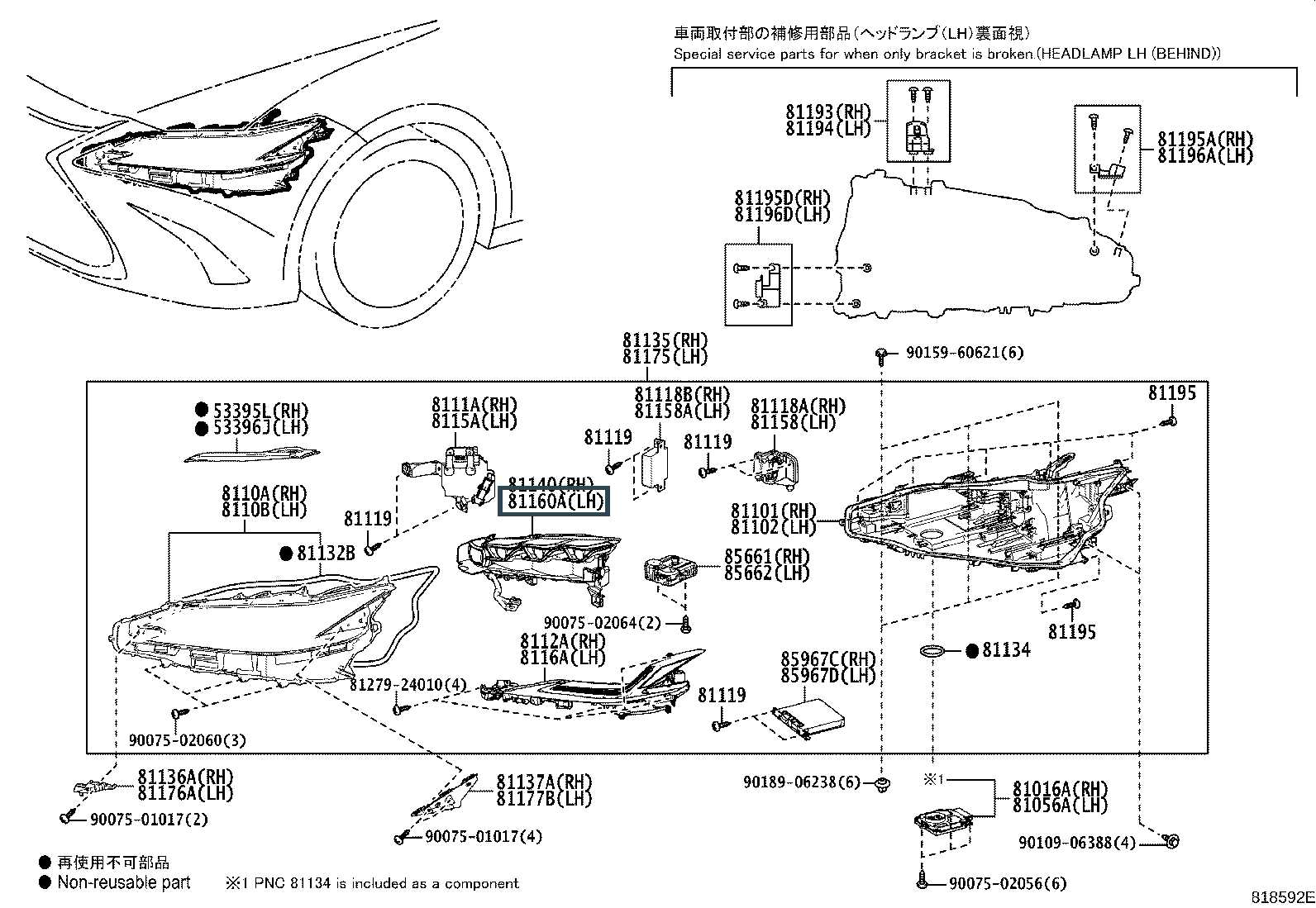 2014 mazda 3 body parts diagram