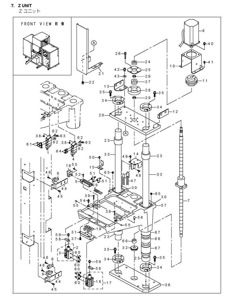 mec reloader parts diagram